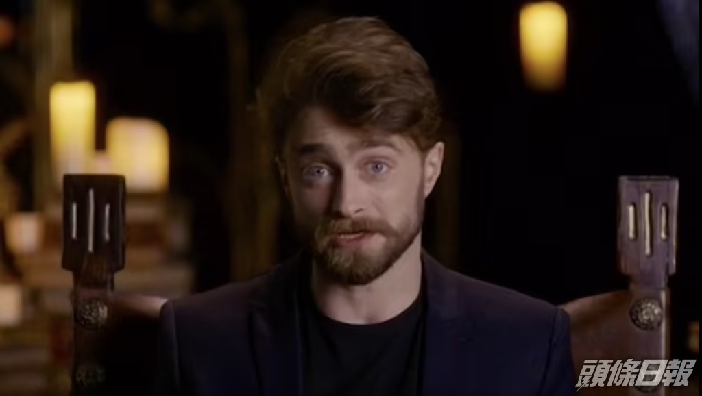 估唔到丹尼爾鍾意咁成熟嘅女士。